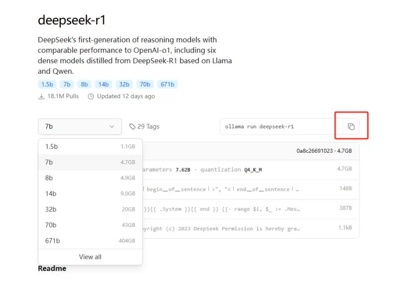 DeepSeek本地部署指南,自定义Ollama和模型的安装部署位置详细教程 DeepSeek本地部署指南,自定义Ollama和模型的安装部署位置详细教程